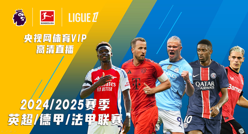 此次支付寶 此次支付寶