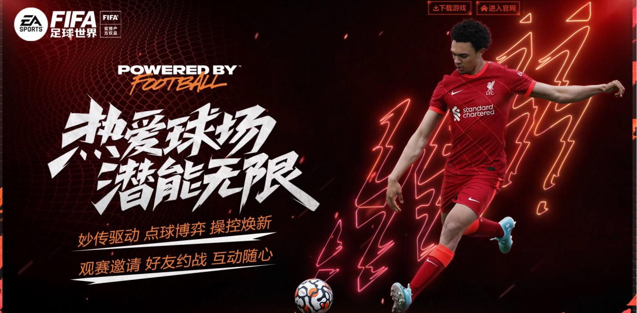 成深度合作 成深度合作
